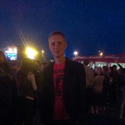 ���������� ����, ���� ������� �������, 31 ���, ������������ ��� ������, ����� � ���������, c�������� ���������