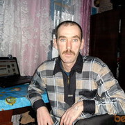 ���������� �������, ������� �����, 53