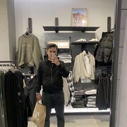 ���������� �����, ���� ������� ������, 26 ���, ������������ ��� ������, ����� � ���������