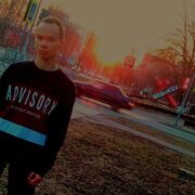  ,   Sergey, 21 ,     , c 