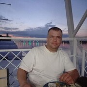 ���������� ��������, ���� ������� �����, 44 ����, ������������ ��� ����� � ���������, c�������� ���������