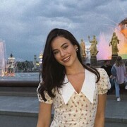 ���������� Frankfurt am Main, ���� ������� Sofia, 29 ���, ������������ ��� ������, ����� � ���������