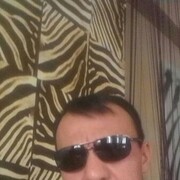 ���������� ������, ���� ������� �����, 44 ����, ������������ ��� ������, ����� � ���������