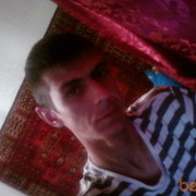 ���������� ����, ���� ������� ������, 41 ���, ������������ ��� ������, ����� � ���������, c�������� ���������