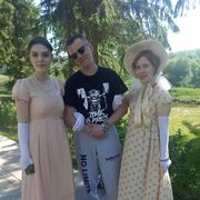 ���������� �������, ���� ������� ������, 54 ����, ������������ ��� ������, ����� � ���������