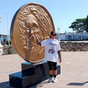 ���������� �����, ������� ����, 43