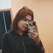  ,  , 23