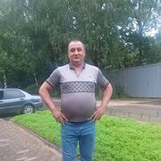 ���������� ������, ���� ������� ����, 41 ���, ������������ ��� ����� � ���������