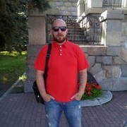 ���������� ���������, ���� ������� ������, 51 ���, ������������ ��� ������, ����� � ���������, c�������� ���������