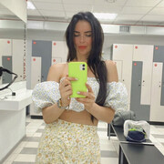 ���������� ���������, ���� ������� �����, 37 ���, ������������ ��� ����� � ���������, c�������� ���������