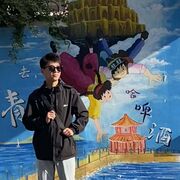 ���������� ������, ���� ����� Bruce, 23 ����, ������������ ��� ������, ����� � ���������