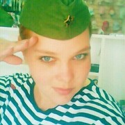 ���������� ���������, ���� ������� ����, 37 ���, ������������ ��� ������, ����� � ���������, c�������� ���������