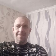 ���������� ����, ���� ������� ����, 46 ���, ������������ ��� ������, ����� � ���������