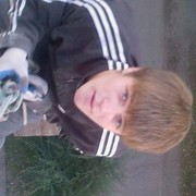 ���������� ���������, ���� ������� ����, 32 ����, ������������ ��� ������, ����� � ���������, c�������� ���������