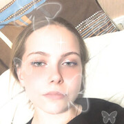 ���������� ���������, ����