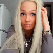 ���������� ������, ���� ������� ����, 39 ���, ������������ ��� ������, ����� � ���������, ���������