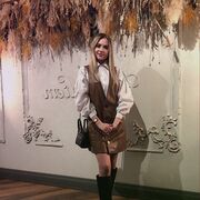 ���������� ������ �����, ������