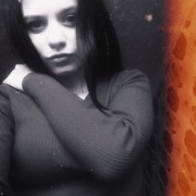  ,  Maria, 23
