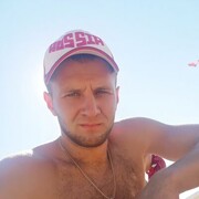  ,   Pasha, 29 ,   