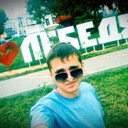  ,   , 32 ,   ,   , c , 