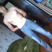 ���������� ��������, ���� ������� �����, 32 ����, ������������ ��� ������