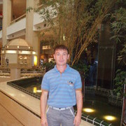 ���������� ���������, ���� ������� �����, 42 ����, ������������ 