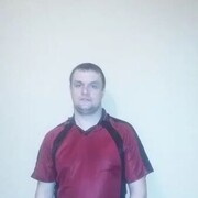 ���������� ������, ���� ������� �����, 39 ���, ������������ ��� ������, ����� � ���������, c�������� ���������