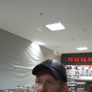 ���������� ��������, ���� ������� ����, 47 ���, ������������ 