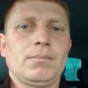 ���������� �������, ������� Serh, 42