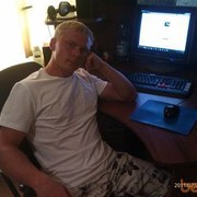 ���������� �����, ���� ������� �������, 41 ���, ������������ ��� ������, ����� � ���������, c�������� ���������