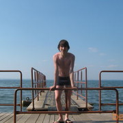 ���������� ���������, ���� ������� ������, 31 ���, ������������ ��� ������