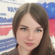 ���������� ����-���������, ���� ������� ���������, 31 ���, ������������ ��� c�������� ���������