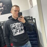 ���������� ������, ���� ����� ���������, 23 ����, ������������ ��� ������, ����� � ���������, c�������� ���������