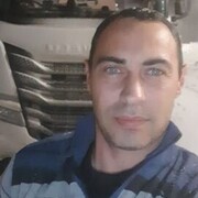 ���������� �������, ���� ������� ����, 45 ���, ������������ ��� ����� � ���������, ���������