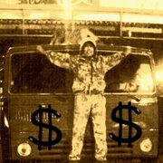 ���������� �������, ���� ������� ����, 49 ���, ������������ ��� ������, ����� � ���������, c�������� ���������, ���������