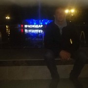 ���������� ��������, ���� ������� ������, 39 ���, ������������ ��� ������, ����� � ���������, c�������� ���������