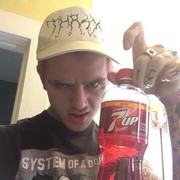 ���������� ������, ���� ������� ����, 38 ���, ������������ ��� ������, ����� � ���������, c�������� ���������