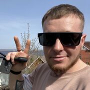 ���������� ���������, ���� ������� ����, 38 ���, ������������ ��� ������, ����� � ���������