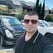 ���������� ���������, ���� ������� ������, 44 ����, ������������ ��� ������, ����� � ���������