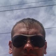 ���������� �����, ���� ������� ��������, 42 ����, ������������ ��� ������, ����� � ���������, c�������� ���������