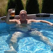 ���������� ��������, ���� ������� �����, 53 ����, ������������ ��� ������, ����� � ���������, c�������� ���������