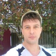 ���������� ������, ���� ������� �������, 46 ���, ������������ ��� ������, ����� � ���������, ���������