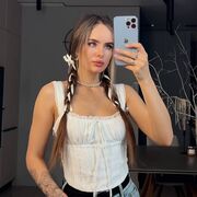  --, 