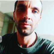 ���������� �����, ���� ������� ����, 41 ���, ������������ ��� ����� � ���������, c�������� ���������, ���������