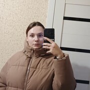 ���������� ����������, ��������