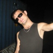 ���������� ���������, ���� ������� ���������, 41 ���, ������������ ��� ������