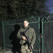  -,   , 25 ,   ,   