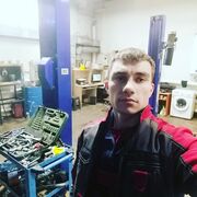 ,   , 29 ,     , c 