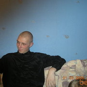 ���������� �������, ���� ������� ������, 39 ���, ������������ 