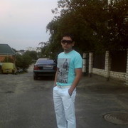 ���������� �����, ���� ������� ����, 38 ���, ������������ ��� ������